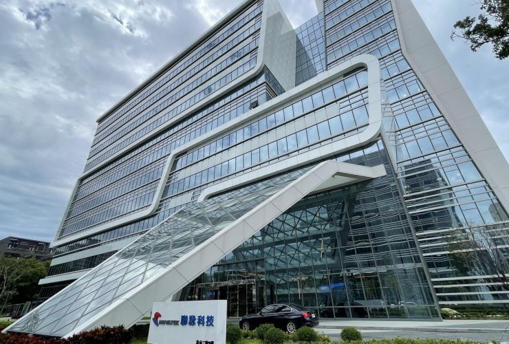 聯詠科技綠電轉供